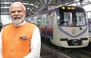 Pune Metro: पुणे मेट्रो मार्गाच्या लोकार्पणाची तारीख ठरली! नरेंद्र मोदी बटन दाबणार आणि...
