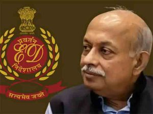 ईडी संचालक म्हणून संजय मिश्रा यांना आता 'इतक्या' महिन्यांची मुदतवाढ