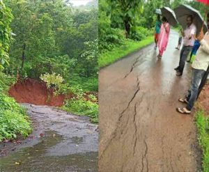 Ratnagiri Landslide : पावसाचा हाहाकार! रत्नागिरी जिल्ह्यातील देवरुख कोंढरण गावात भूस्खलन