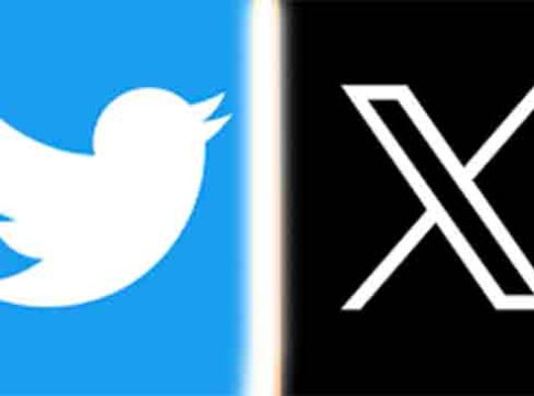 X अर्थात Twitter बंद पडलं, युझर त्रस्त