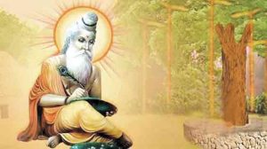 Sant Dnyaneshwar : ज्ञानदेवांची विनम्रता; आपण ती आचरिता...