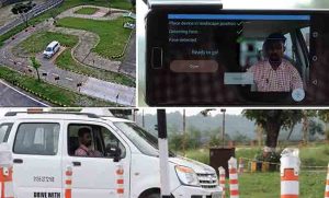 AI-Driving Tests : आता ड्रायव्हिंग लायसन्ससाठी द्यावी लागणार एआय परीक्षा!
