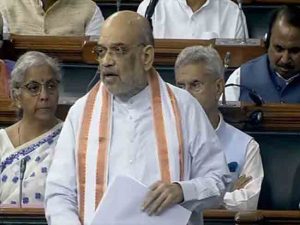 New bill on IPC : अमित शाह यांची मोठी घोषणा! देशद्रोह कायदा रद्द करु, ब्रिटिशकालीन कायद्यांत होणार बदल...