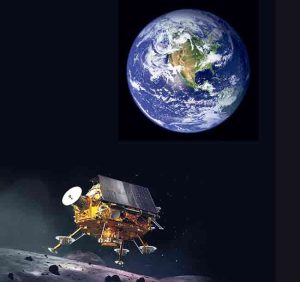 Chandrayaan 3 : चंद्र आहे साक्षीला...