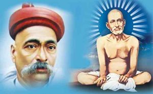 Lokmanya Tilak : बाळ गंगाधर, चिरंजीव निरंतर...