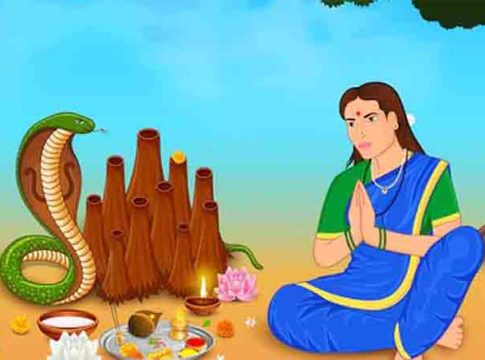 Nagpanchami : चल गं सये वारुळाला...