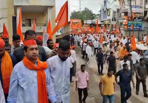 Jan Aakrosh Morcha in Rahuri : हिंदू बांधवांचा जनआक्रोश; राहुरी येथे काढण्यात आला मोर्चा... 