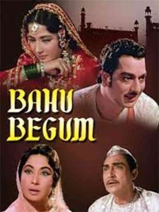 Nostalgic songs : सखी मंद झाल्या तारका...