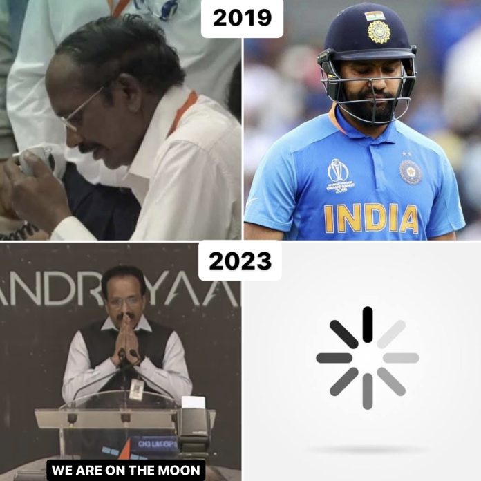 World cup 2023: भारताची चांद्रमोहीम यशस्वी, आता भारत जिंकणार वर्ल्डकप?