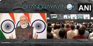 Chandrayaan 3: हा क्षण विकसित भारताच्या शंखनादाचा आहे - पंतप्रधान मोदी
