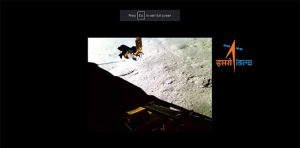 Chandrayaan 3: चंद्रावर गोल-गोल फिरतोय प्रज्ञान रोव्हर, लँडरने पाठवला क्यूट व्हिडिओ