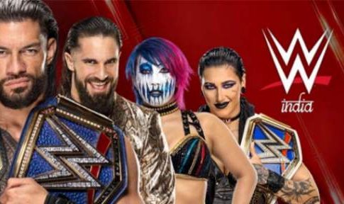 wwe : डब्ल्यूडब्ल्यूईचा लाईव्ह थरार भारतात रंगणार