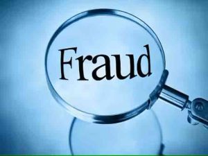 Fraud : ऑनलाईन बोगस ट्रेडिंग अ‍ॅपमधून सव्वाकोटींना गंडा!