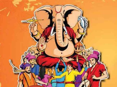 Shree Ganesh : श्रीगणेश