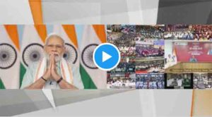 Rozgar Mela : पंतप्रधान नरेंद्र मोदी यांनी दूरदृश्य प्रणालीमार्फत केले ५१,००० नियुक्तीपत्रांचे वितरण