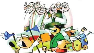 Political activists : नेते तुपाशी तर कार्यकर्ते मात्र उपाशी