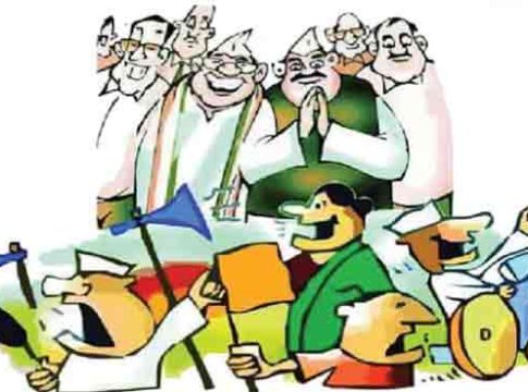 Political activists : नेते तुपाशी तर कार्यकर्ते मात्र उपाशी