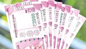 Post Office Scheme: पोस्ट ऑफिस TD स्कीममध्ये व्याजानेच होणार लाखोंची कमाई!