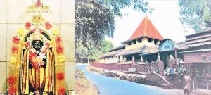 Konkan : कथा आदित्य सूर्यनारायणाची...