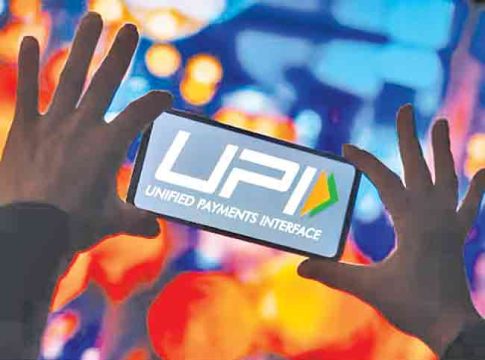 Hello UPI : आता इंटरनेटशिवाय केवळ फोन कॉल करुन पाठवता येणार पैसे