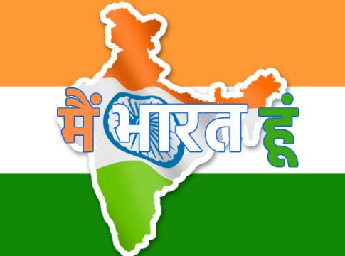 भारत नावाला विरोधकांची ‘अ‍ॅलर्जी’