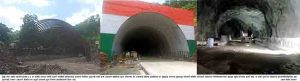 Mumbai Goa Road : ‘कशेडी’ला पर्यायी भुयारी मार्गात सुविधांचा बोजवारा