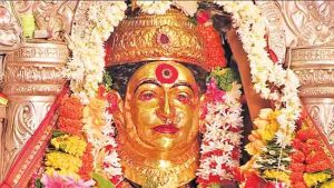 Aai Ekvira : आदिशक्ती - एकवीरा देवी