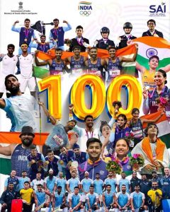 Asian games 2023 : आशियाई स्पर्धांमध्ये भारताने इतिहासात पहिल्यांदाच गाठले पदकांचे शतक!