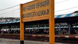 कल्याण रेल्वे स्टेशनवर चोरांचा धुमाकूळ