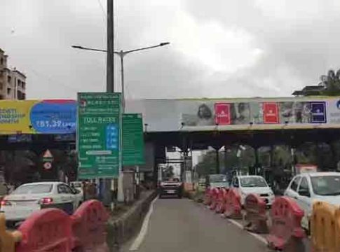 वाहनचालकांसाठी खुशखबर! टोलबाबत आली मोठी बातमी