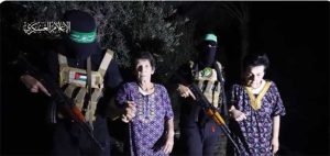 Israel Hamas War : इस्त्रायल-हमास यु्द्धादरम्यान हमासकडून आणखी दोघांची सुटका