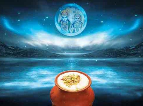 कोजागिरी पौर्णिमा आज! दूध चंद्रप्रकाशात कधी ठेवाल? जाणून घ्या पूजा विधी आणि महत्त्व