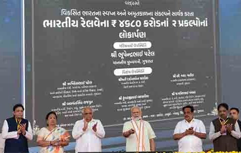 गुजरातमध्ये ५,८०० कोटी रुपयांच्या प्रकल्पांचे पंतप्रधानांच्या हस्ते उद्‌घाटन, राष्ट्रार्पण आणि पायाभरणी