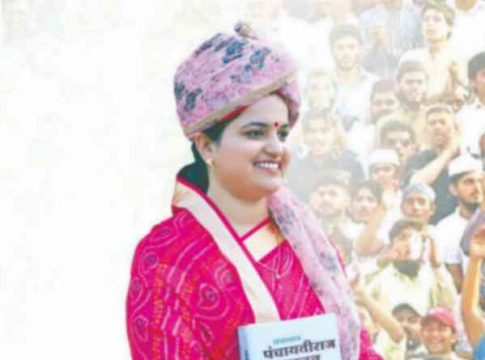 हॉकीवाली सरपंच