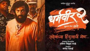 Dharmaveer 2 : धर्मवीर २ च्या चित्रीकरणाचा शुभारंभ; मुख्यमंत्र्यांनी लावली हजेरी