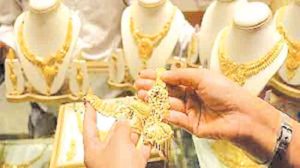 सोन्याची कमाल, फँटसीची धमाल...