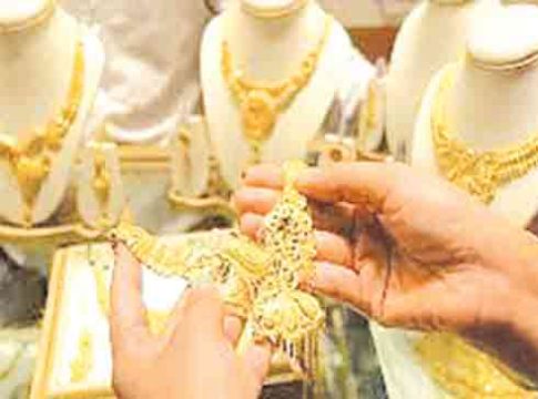 सोन्याची कमाल, फँटसीची धमाल...