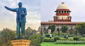 Dr. Babasaheb Ambedkar : सर्वोच्च न्यायालयाच्या प्रांगणात उभारणार डॉ. बाबासाहेब आंबेडकरांचा पुतळा