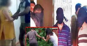 'Wife Swapping' पार्टीतील सेक्स रॅकेटचा पर्दाफाश!