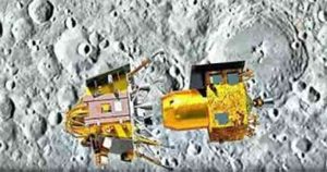 Chandrayaan - 3 : 'चांद्रयान-३' चं प्रोपल्शन मोड्यूल पृथ्वीच्या कक्षेत सुखरुप रिटर्न!