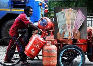 Commercial gas : केंद्र सरकारचा ‘मास्टरस्ट्रोक’