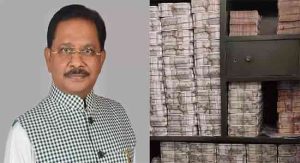 Dhiraj Sahu black money : 'कहां से लोग इतना काला धन जमा कर लेते है?' धीरज साहूंचं जुनं ट्विट व्हायरल