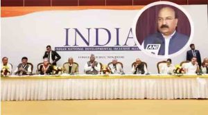 INDIA Alliance Meeting : इंडिया आघाडीच्या बैठकीत समोसा नव्हता म्हणून जेडीयू नेता नाराज