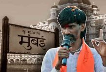 Manoj Jarange Patil: मनोज जरांगेंच्या आंदोलनाला तिसऱ्यांदा परवानगी नाकारली, पोलिस मुंबईच्या वेशीवरच अडवणार?