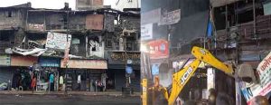 Pune Bhidewada : मुलींसाठी देशातील पहिली शाळा सुरु झाली तो पुण्यातील ऐतिहासिक भिडेवाडा जमीनदोस्त!