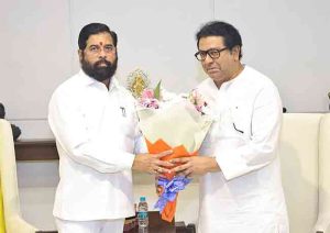 Raj Thackeray meets Eknath Shinde : 'या' दोन कारणांसाठी राज ठाकरे गेले मुख्यमंत्र्यांच्या भेटीला...
