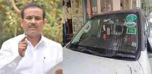 Rajesh Tope Car : राजेश टोपेंच्या गाडीची तोडफोड का केली?