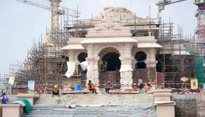 उद्घाटनाच्या लगबगीत अयोध्यानगरी