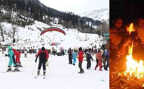 Weather updates : देशभरात तापमानात होणार अधिक घट; 'या' भागात पावसाची शक्यता