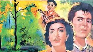 Old Hindi songs : कह दे ये उनसे कोई...